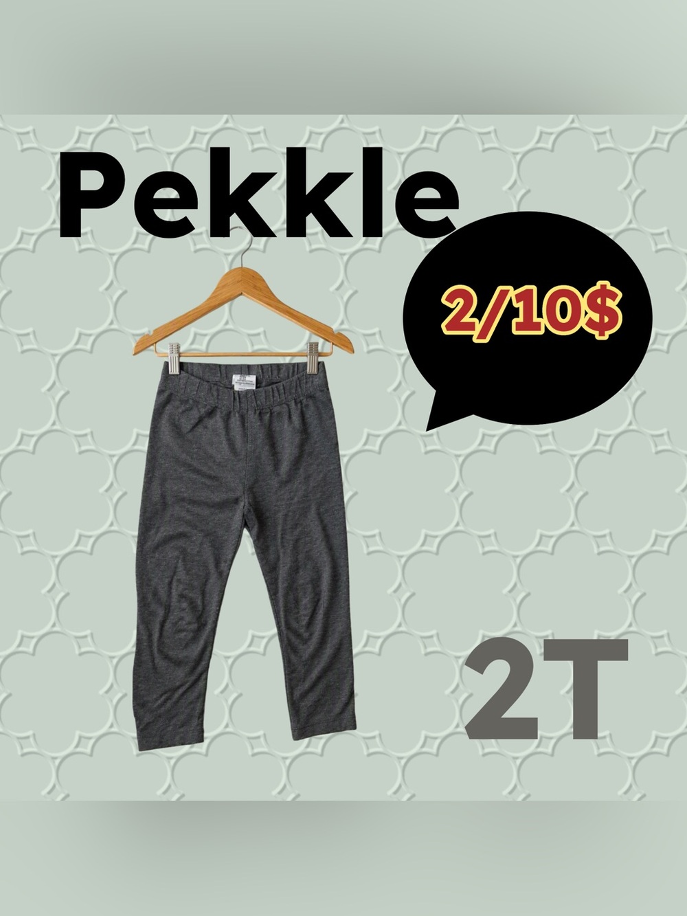 🌈2/10$🇨🇦👍GUC PEKKLE | 2T | Casual basic Unisex Gray Toddler Leggings